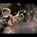 【メメントモリ】メインクエスト47-32