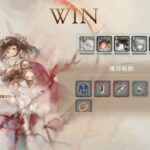 【メメントモリ】放置気味だったサブ垢を進める、メインクエスト26-28（サブ垢、1:25あたりからネタバレあり）