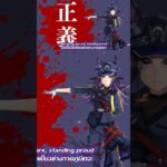 Fenomeno! Kagayake! – フェノメノ！ 輝け！ #fenomeno #フェノーメノ #ウマ娘プリティーダービー #umamusume