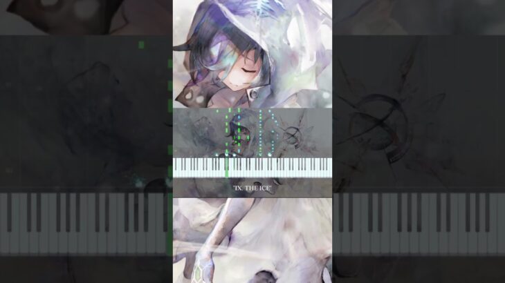“IX. THE ICE” – Lunalynn short lament cover (Midi) #メメントモリ