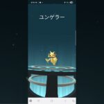 色違いの,ケーシィから,ユンゲラーに進化しました‼️#ポケモンgo #色違いポケモン
