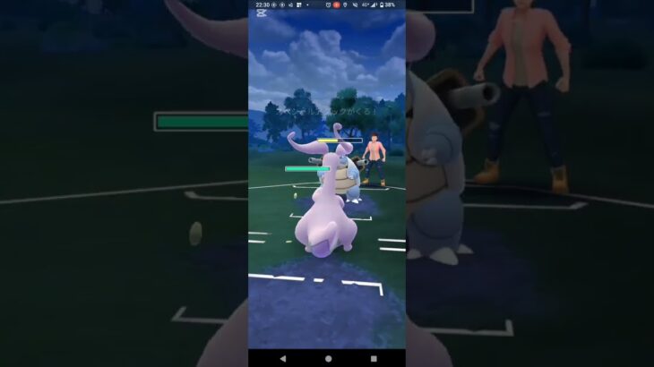 スーパーリーグ【ポケモンGO】ピジョット、エレザード、ヌメルゴン