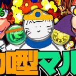 【パズドラ】サクッと水星を破壊しての参加型マルチ２　#shorts　＃パズドラ