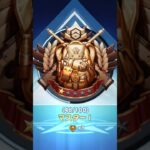 マスターやっといった！嬉しすぎるぅーー #荒野行動