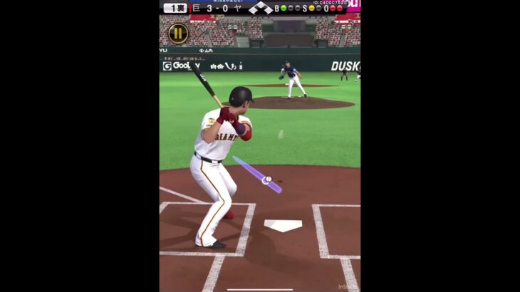 プロスピのランクで50−50連勝してみたwww #プロスピa #プロスピ#プロ野球スピリッツ #プロ野球スピリッツa #リアタイ #リアルタイム対戦