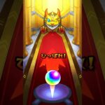 【モンスト】ペルソナコラボガチャ回してみた✨！#モンスト#ガチャ#神引き#コラボ#ペルソナ