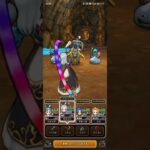 【ドラクエウォーク】ストーリー編 第4章 7話 ボーンナイトとバトル♪