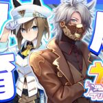 【 #ウマ娘 】01｜ 念願！シュヴァルグラン初育成！！【#プリティーダービー  / シュヴァル】