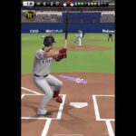 外野不適切で勝ったったwwww #プロスピa #プロスピ #プロ野球スピリッツ #プロ野球スピリッツa #リアルタイム対戦