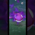 シャドウカイオーガ色違い【ポケモンGO】