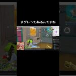 #荒野進撃コラボ「奇跡かよ！？」w【荒野行動】PC版『KNIVES OUT』#荒野行動　 #荒野組  　#荒野再開祭　 #shorts