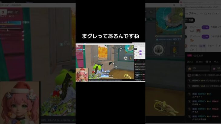 #荒野進撃コラボ「奇跡かよ！？」w【荒野行動】PC版『KNIVES OUT』#荒野行動　 #荒野組  　#荒野再開祭　 #shorts