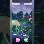 【ポケモンGO】10ターンで攻撃を上げ続けるフラージェスが強い！【ハイパーリーグ】【バトルリーグ】#shorts #ポケモンgo #goバトルリーグ #gbl #ハイパーリーグ #pokemongo