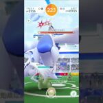 ルギア討伐！！#ポケモンgo
