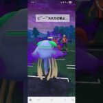 ポケモンGO 通常スーパーリーグ S色ハッサム、S色ドククラゲ、S色キングドラ