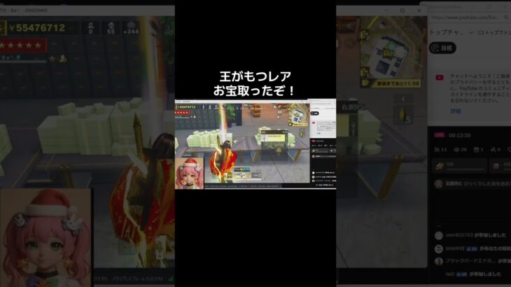 #荒野進撃コラボ「幻のお宝取ったぞ！？」w【荒野行動】PC版『KNIVES OUT』#荒野行動　 #荒野組  　#荒野再開祭　 #shorts