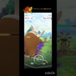 Sマンムーでギリギリの戦い⋯ #ポケモンgo #ポケモン #gbl #スーパーリーグ