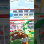 #ポケモンgo #レイド #pokemongo ジャローダーやったよ