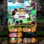 【トレクル】 202508 トレジャーマップ vs エース Lv.105 快速周回  新キャラなし No new batch my team 【OPTC】【TREASURE MAP TM Ace】