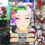 のんびりとウマ娘 その1233【ウマ娘プリティーダービー】