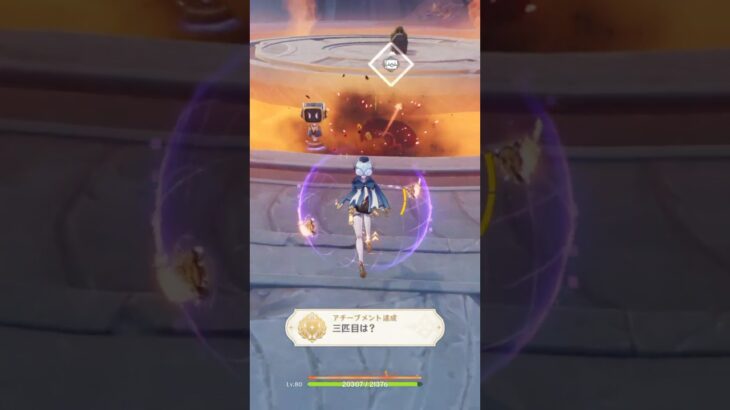 【原神】イネファのスキルが最高に素敵な理由【Genshin Impact】