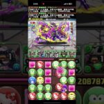 パズドラをやめた理由はー？【パズドラ】【2chまとめ風】