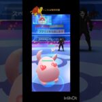 Sギラティナ出陣!! #ポケモンgo #ポケモン #gbl #スーパーリーグ