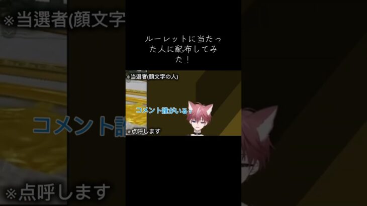 #荒野行動 #荒野再開祭 #荒野行動純金配布 ペニンシュラで武器を配布してみた!2話