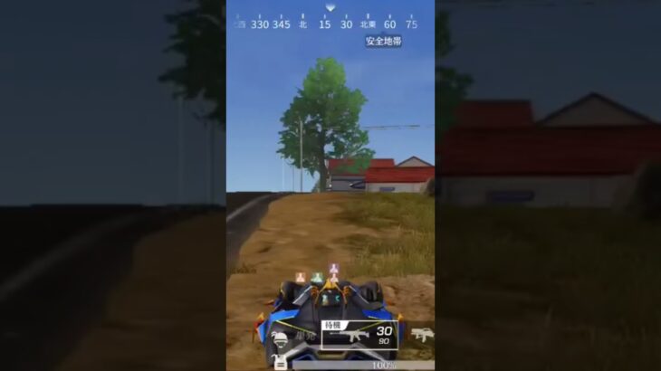 【荒野行動】索敵しながらBGMを付けてみた。ワイルドシリーズ。