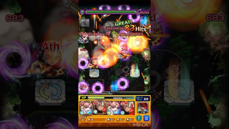 #モンスト　#モンストワンパン #モンスト攻略 #shorts  #short  【モンスト】　爆絶ホラーワンパン！？とある黒子使って