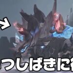 【#原神 】なんかよくわからないデカブツを倒しに世界任務やる【概要欄読んでね】