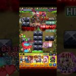 ポルナレフでワンパンしてみた #モンスト #ワンパン#コラボ#ジョジョの奇妙な冒険