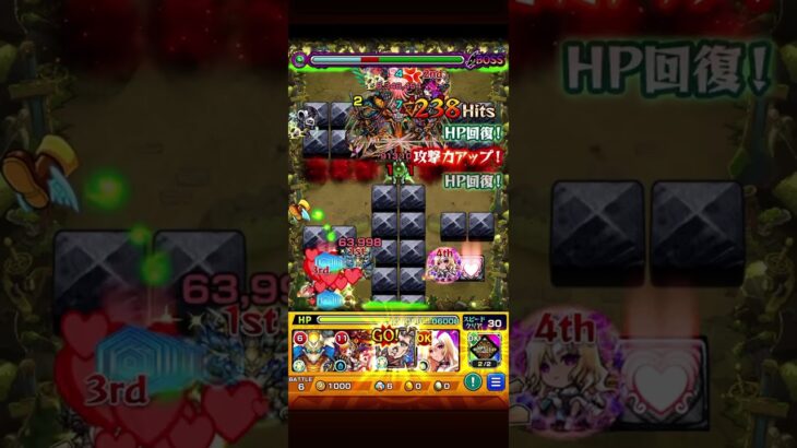 ポルナレフでワンパンしてみた #モンスト #ワンパン#コラボ#ジョジョの奇妙な冒険