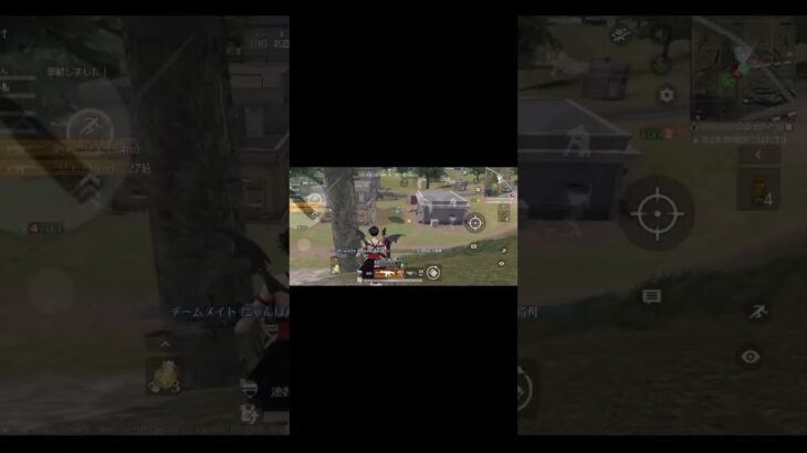 #荒野行動 #bot  頑張り中