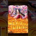 [DAY 4] Free Super Sugo 10+1 Pull! #OPTC #shorts