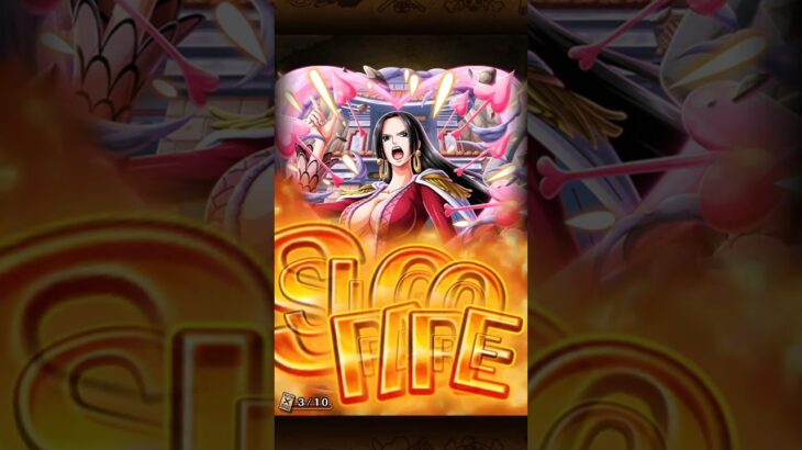 [DAY 4] Free Super Sugo 10+1 Pull! #OPTC #shorts