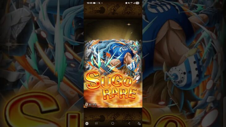 DAY 7 OF 10 FREE MULTI’S! NEW UNIT PULLED! ONE PIECE TREASURE CRUISE #onepiece #optc