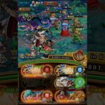 EASY TEAM for the new FOREST OF TRAINING: CLOWN! [OPTC] #trecru #onepiece  #gacha