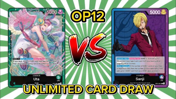 I Can’t Stop Playing Green Uta!! | ONE PIECE TCG DECK LIST AND GAMEPLAY