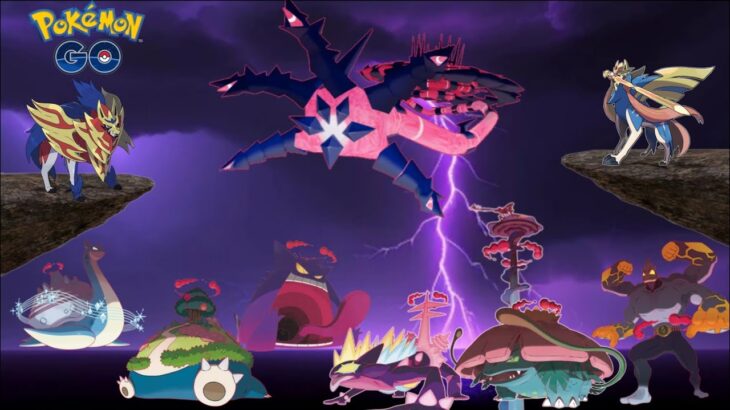 Pokémon GO Fest Finale Day 1 Crowned Zacian & Zamazenta +Gmax Lapras Snorlax Gengar Venusaur Machamp