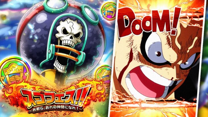 TAVERN MEDAL PULLS! Egghead Franky & Brook Pulls! (ONE PIECE Treasure Cruise)