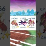 Using New Eternatus, Crown Zacian & Zamazenta in Battle Pokémon GO