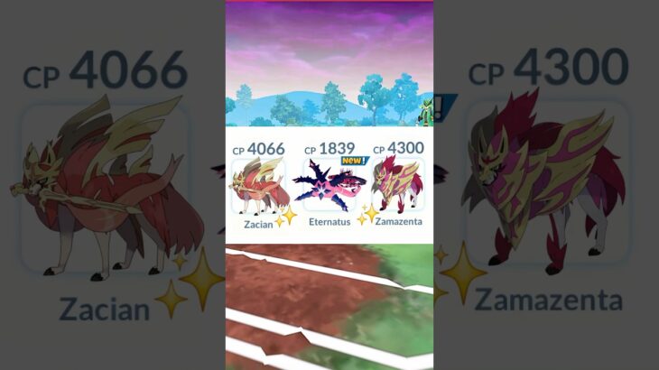 Using New Eternatus, Crown Zacian & Zamazenta in Battle Pokémon GO