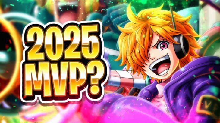 Which Legend Is MVP of 2025 So Far? (ONE PIECE Treasure Cruise)