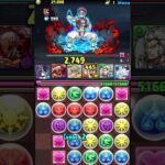 パズドラ鬼滅の刃コラボやってみた！クオリティ高い#鬼滅の刃 #鬼滅の刃コラボ #パズドラ #パズドラコラボ # #kimetsunoyaiba #anime