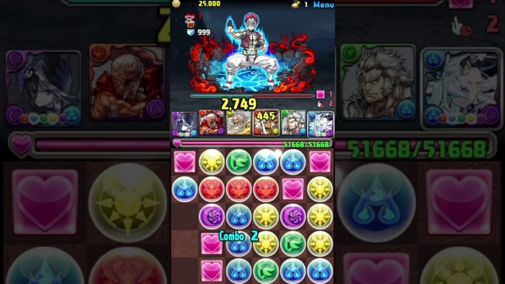 パズドラ鬼滅の刃コラボやってみた！クオリティ高い#鬼滅の刃 #鬼滅の刃コラボ #パズドラ #パズドラコラボ # #kimetsunoyaiba #anime