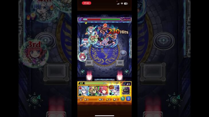 ジュスティーヌ＆カロリーヌ ワンパン part7