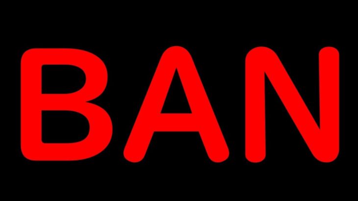 [トレクル]あの人もなの? 身近なユーザーさんの大量BANって…[OPTC]