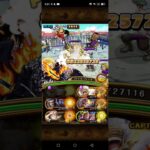 ONE PIECE トレジャークルーズ