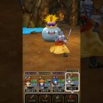 メタルキングありがとう2 #ドラクエウォーク